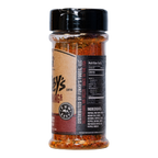 Trilby's Spicy BBQ Rub